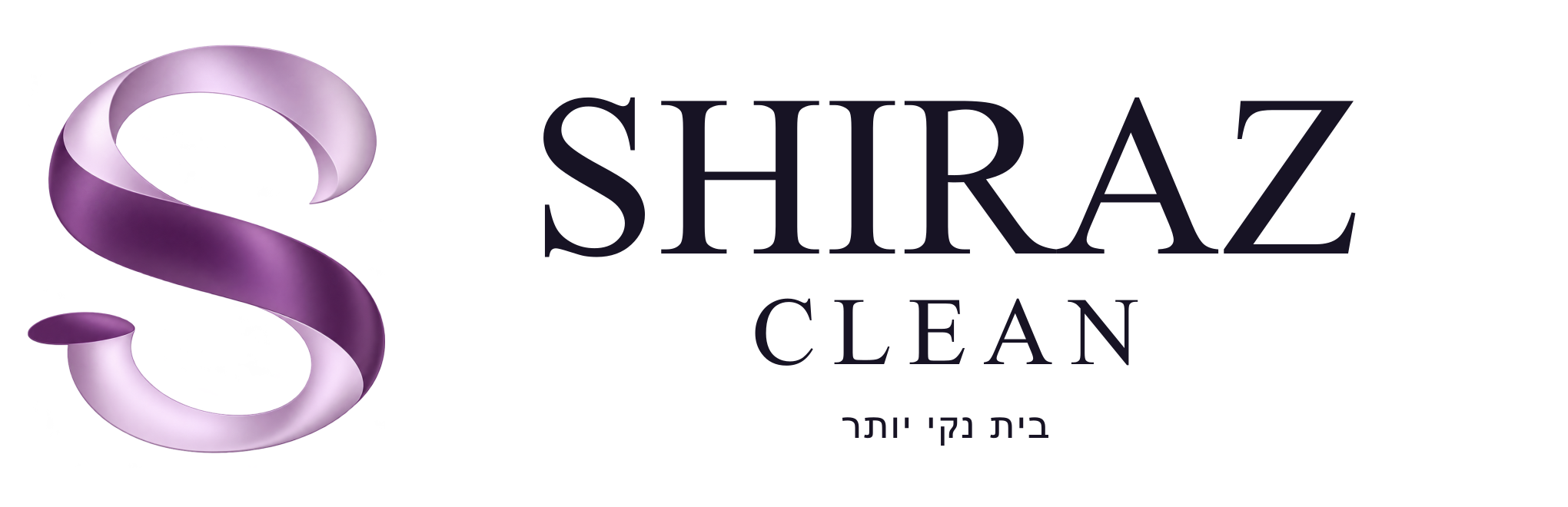 Shiraz Clean